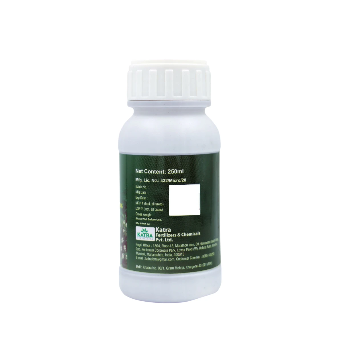 Atal (Boron)