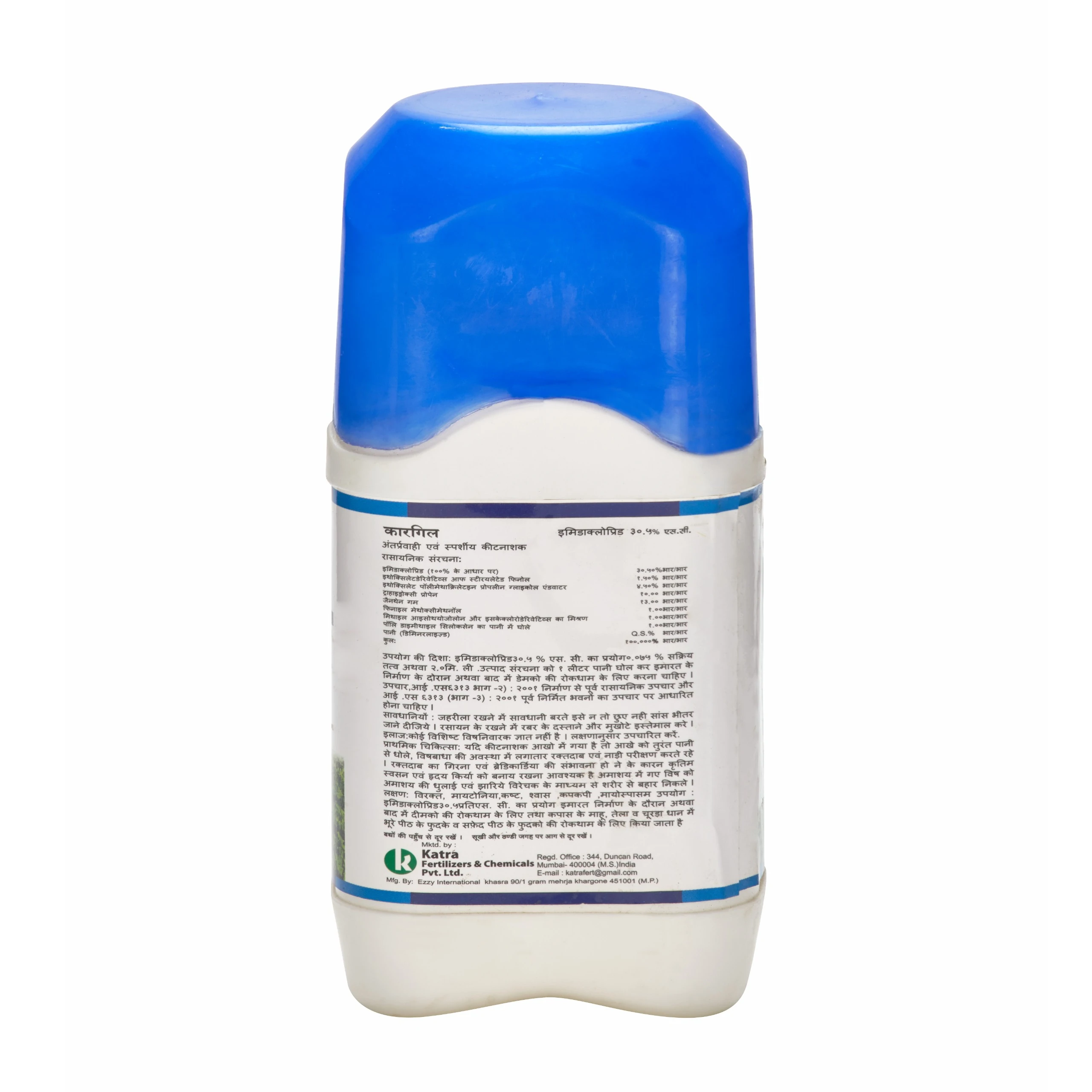 Kargil (Imidacloprid 30.5% SC)