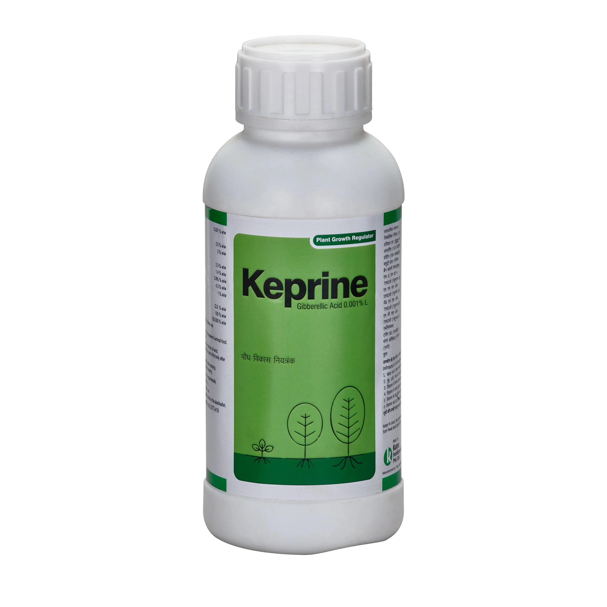 Keprine (Gibberellic Acid 0.001% SL)