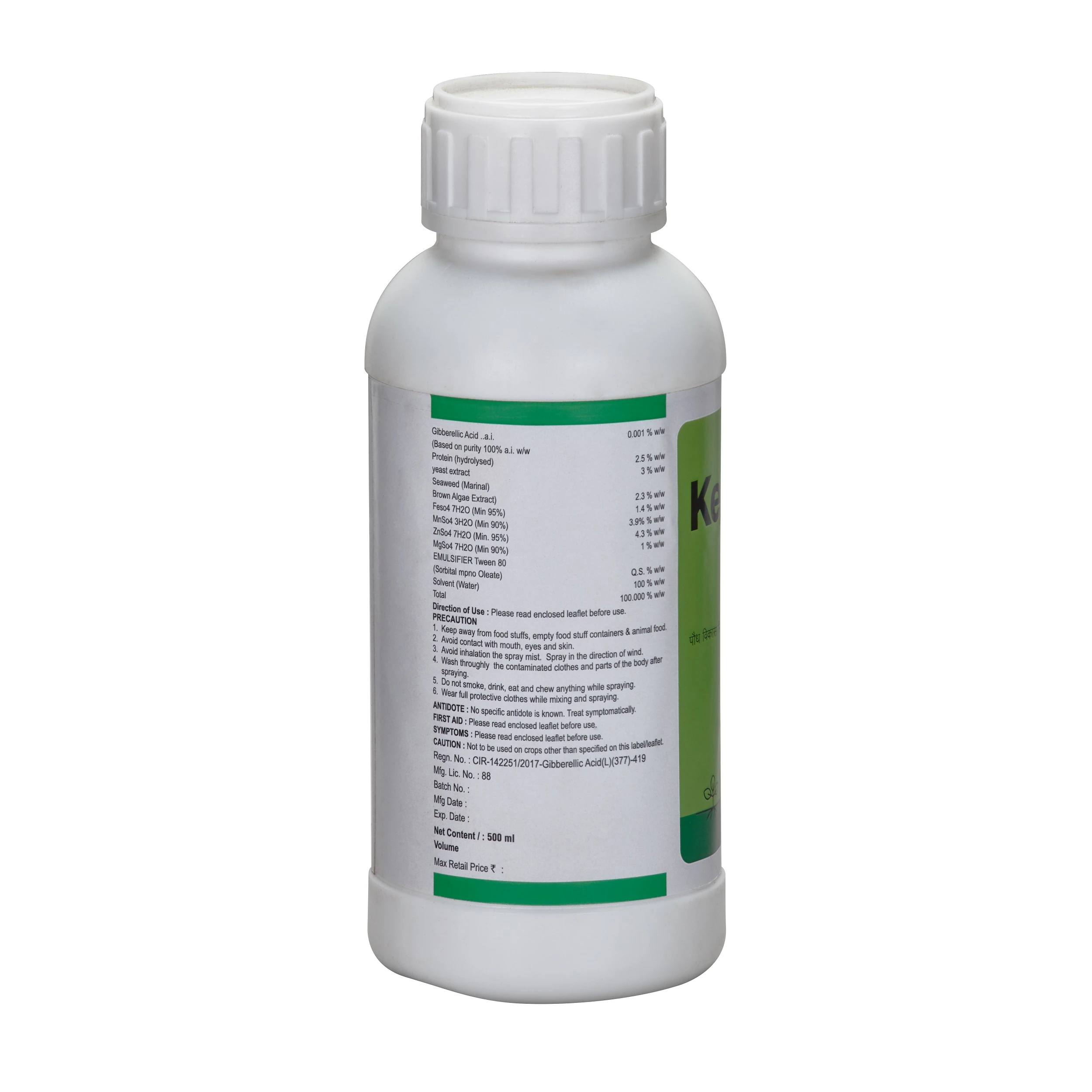 Keprine (Gibberellic Acid 0.001% SL)