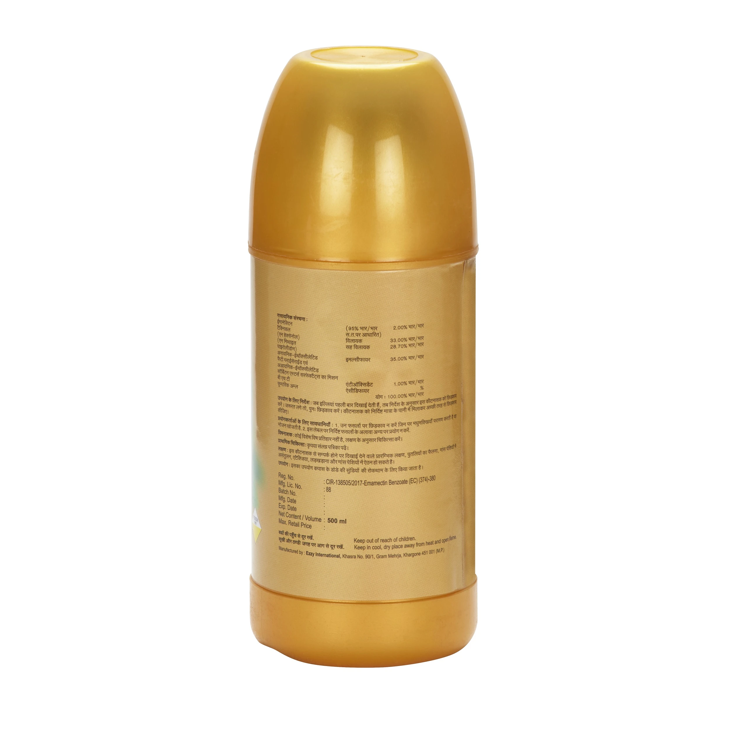 Kethrin (Emamectin Benzoate 1.9% SL)