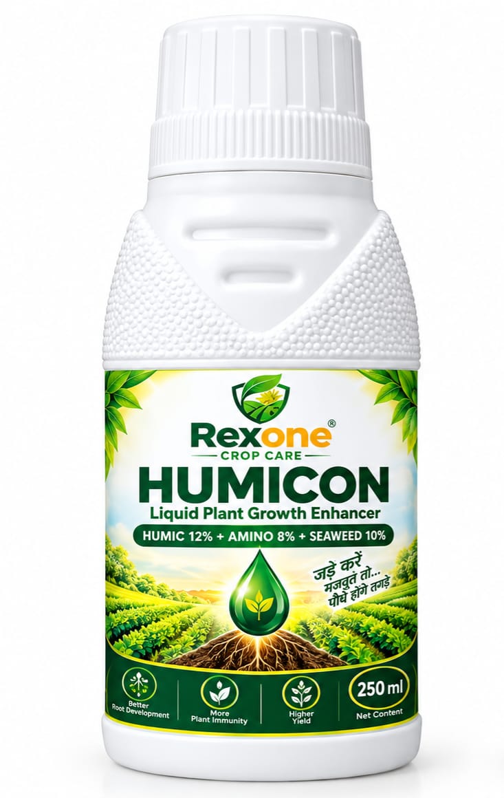 Humicon 250ml